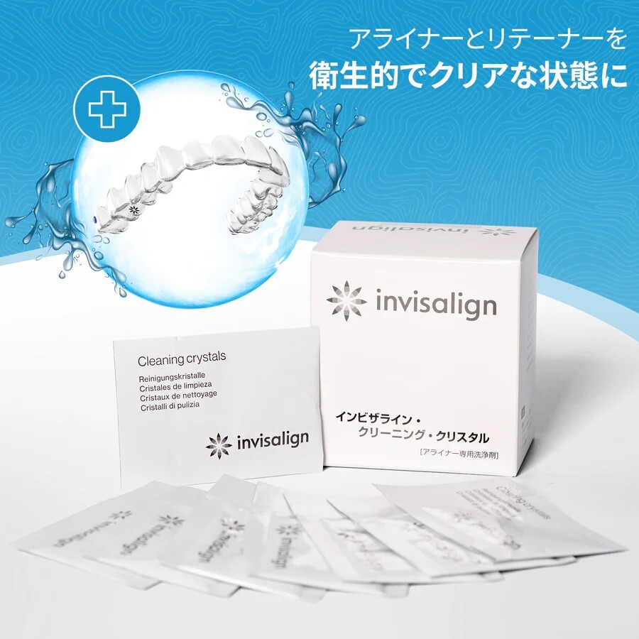 InvisalignCleaningCrystal_5_900x